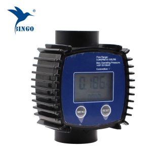 misuratore di portata d'acqua (misuratore di portata digitale per turbina a T, misuratore di portata a turbina digitale)